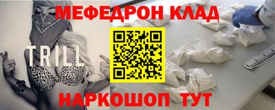 мдпв Балаково