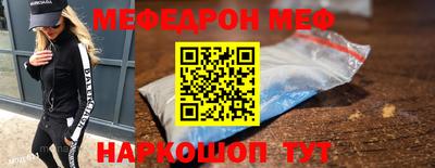 скорость mdpv Балашиха