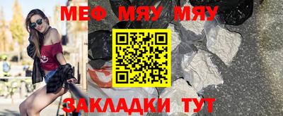 скорость mdpv Балашиха