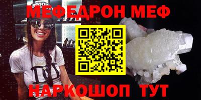 мдпв Балаково