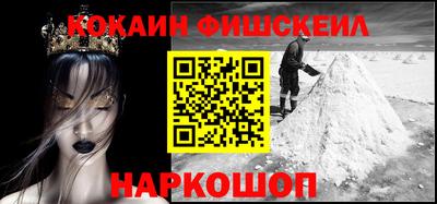 мдпв Балаково
