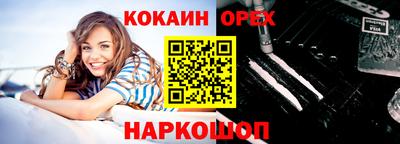 мдпв Балаково