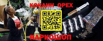 скорость mdpv Балашиха