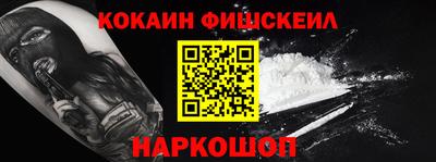 мдпв Балаково