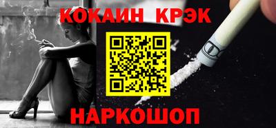 мдпв Балаково