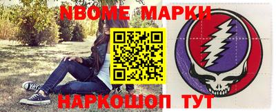 мдпв Балаково