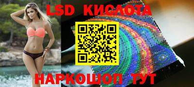 скорость mdpv Балашиха