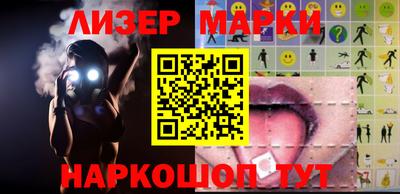 мдпв Балаково