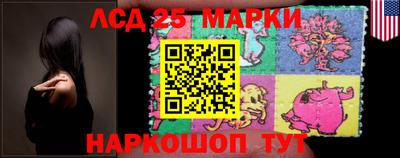 кокаин VHQ Балахна