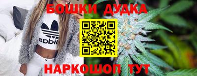 мдпв Балаково