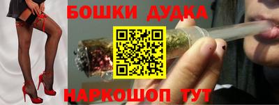 кокаин VHQ Балахна