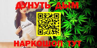 скорость mdpv Балашиха