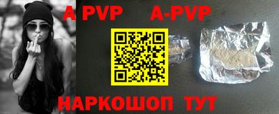 гашиш Пушкино