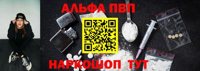 скорость mdpv Балашиха