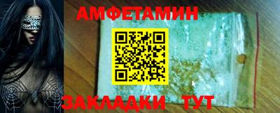 мдпв Балаково