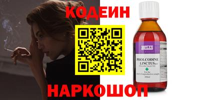 мдпв Балаково