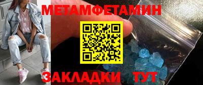 мдпв Балаково