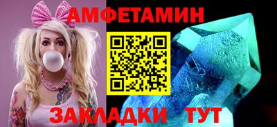 мдпв Балаково
