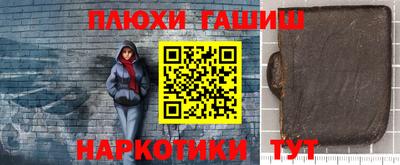 мдпв Балаково