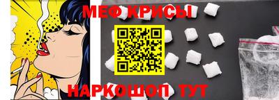 мдпв Балаково